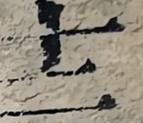 z031_71357639.png