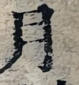 z031_71397643.png