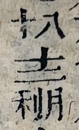 z031bl_c9mid.png