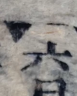 z032_511587.png