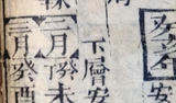 z032_665010065.png