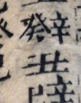 z032_70138022.png