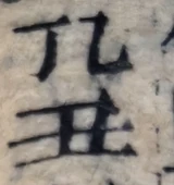 z032zb_0720007808000142.png