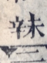 z032zb_0720046508000545.png