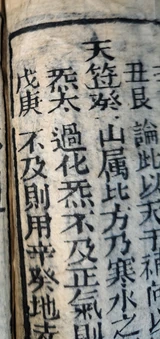 z033_5630100100.png