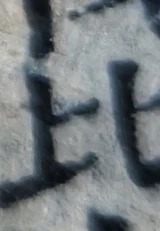 z033_84669072.png