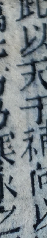 z033_9062100100.png