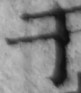z033bl_g_yu7.png