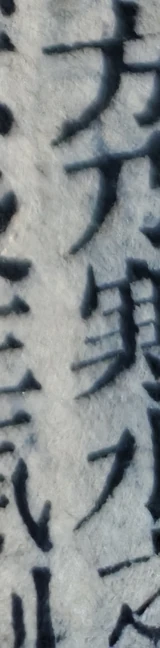 z033zb_0810072009021000.png