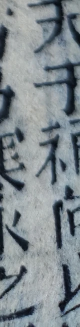 z033zb_0903072009951000.png