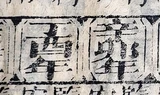 z034_24464756.png