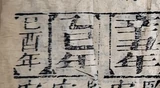 z034_2472556.png