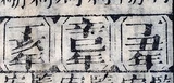 z034_46467556.png