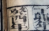 z034_74459454.png