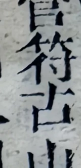 z034za_92179826.png