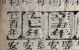 z034zc_1452857.png