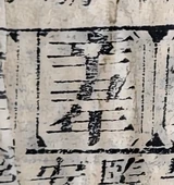 z034zc_15462857.png