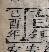 z034zc_2461557.png
