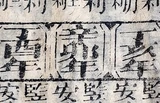 z034zc_28455457.png