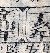 z034zc_40465357.png