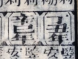 z034zc_54457657.png