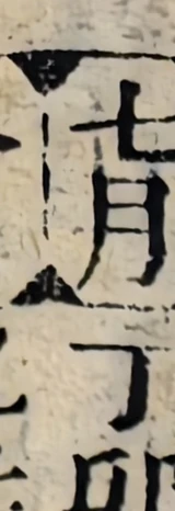 z035_1832415.png