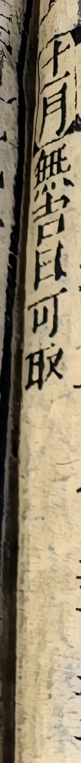 z035_34946.png