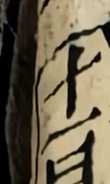 z035_45810.png