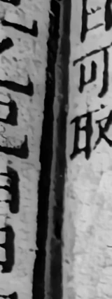 z035bl_bkL.png