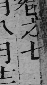 z035bl_bx3.png