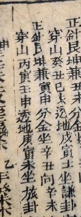 z036_02836100.png