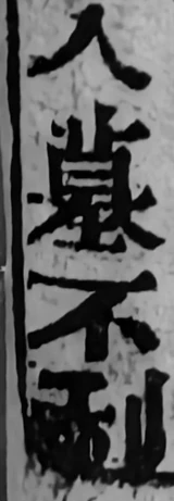 z037bl_pL01.png