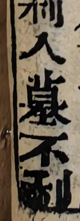 z037bl_vL01.png