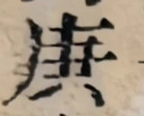 z038_26253229.png