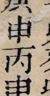 z038_26273337.png