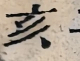 z038_26403244.png