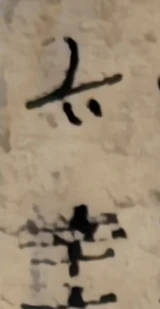 z038_27103319.png