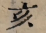 z038_27183221.png