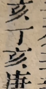 z038_27183328.png