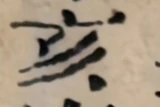 z038_27233226.png