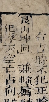 z039_4926628.png