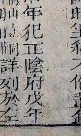 z039_52737298.png