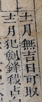 z039_78469272.png