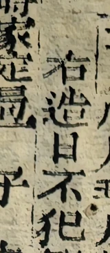 z041_2363424.png