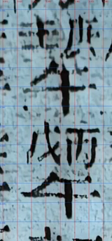 z041bl4_Z_q09.png