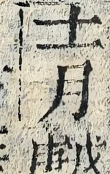 z041zb_300520372605.png