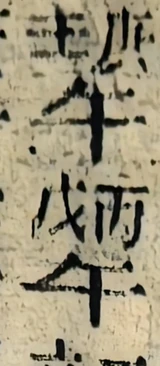 z041zb_428130498250.png