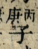 z041zb_488125556190.png