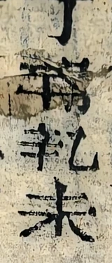 z041zb_488250556370.png