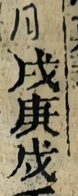 z041zb_604130668250.png